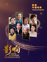 妻子的屁股